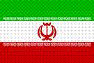 Irán